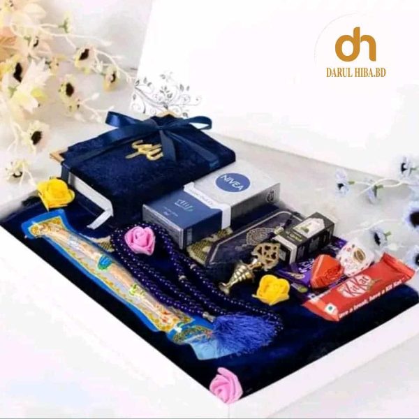 Islamic Gift Package